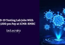 COVID-19 Testing Lab Jobs With Rs. 52,000 pm Pay at ICMR-RMRC ICMR-RMRC Life Science Jobs