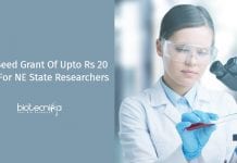 ICMR Seed Grant Of Upto Rs 20 Lakhs For NE State Researchers ICMR Seed Grant