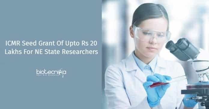 ICMR Seed Grant
