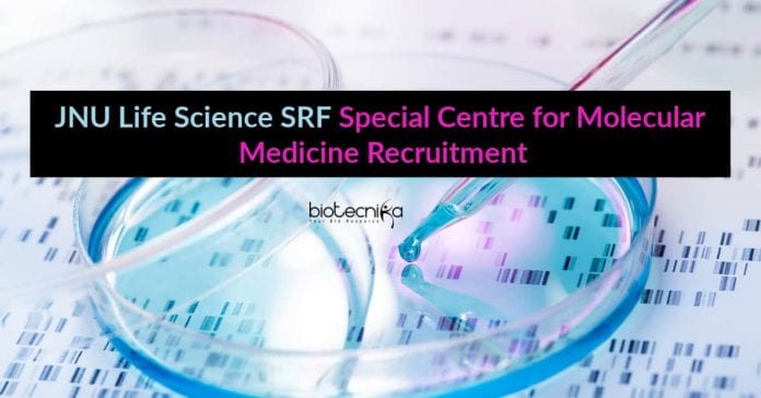 JNU Research Jobs