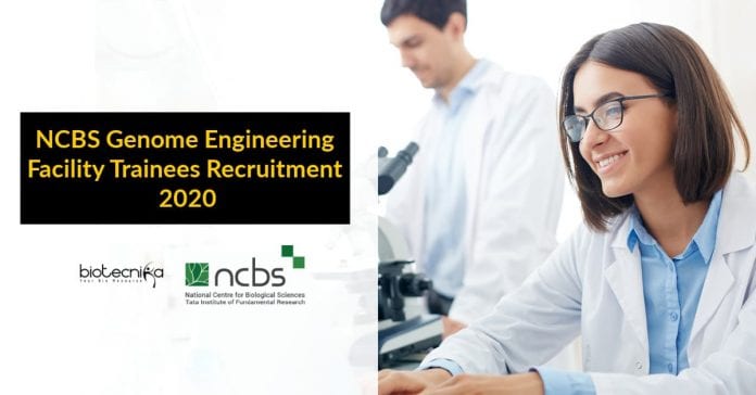 NCBS Biological Science Jobs