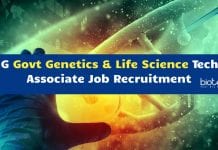 NIBMG Govt Genetics & Life Science Technical Associate Job Recruitment NIBMG Govt Genetics