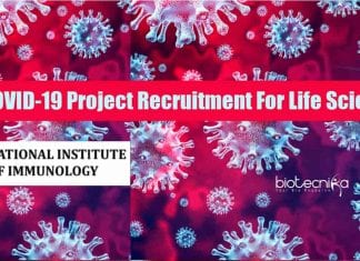 NII Life Science SRF