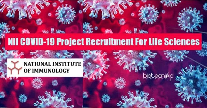 NII Life Science SRF