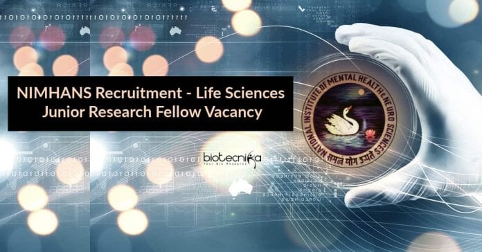 NIMHANS Recruitment