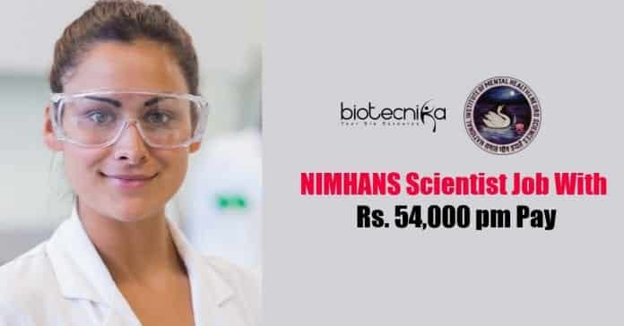 NIMHANS Scientist Job