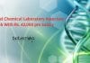 National Chemical Laboratory Associate Job With Rs. 42,000 pm Salary National Chemical Laboratory Associate