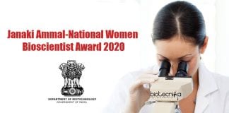 National Women Bioscientist Award