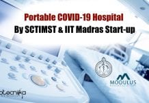 Portable Hospital Infrastructure For COVID-19 Developed By SCTIMST & IIT Madras Start-up Portable COVID-19 Hospital Units