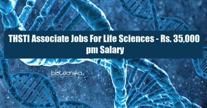 THSTI Associate Jobs