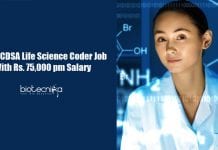 THSTI-CDSA Life Science Coder Job With Rs. 75,000 pm Salary THSTI-CDSA Life Science Coder