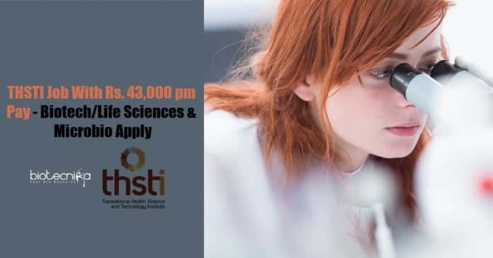 THSTI Latest Job Openings