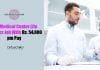 Tata Medical Center Life Sciences Job With Rs. 54,000 pm Pay – Apply Online TMC Kolkata Scientist Job
