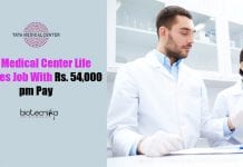 Tata Medical Center Life Sciences Job With Rs. 54,000 pm Pay – Apply Online TMC Kolkata Scientist Job