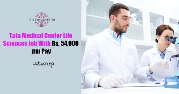 TMC Kolkata Scientist Job