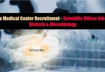 Tata Medical Center Recruitment