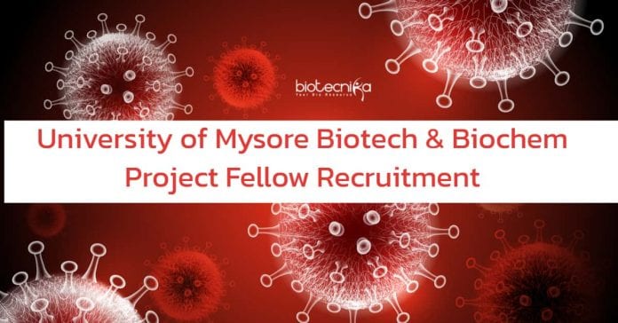 University of Mysore Biotech