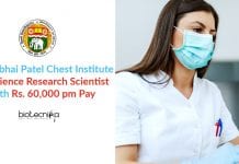 Vallabhbhai Patel Chest Institute Life Science Research Scientist With Rs. 60,000 pm Pay VPCI Delhi University Jobs
