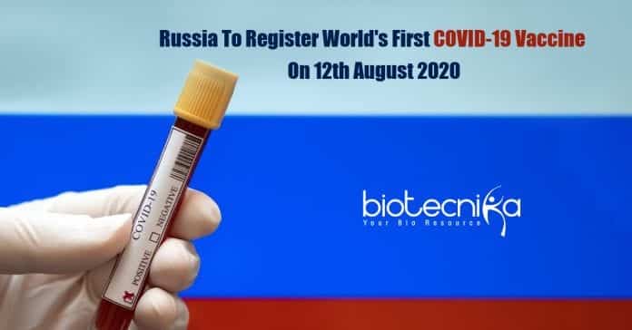 World's First COVID-19 Vaccine