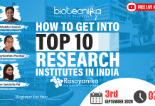 Exclusive Webinar: How To Get Into Top 10 Research Institutes In India? Must Attend For Every Student Webinar by biotecnika