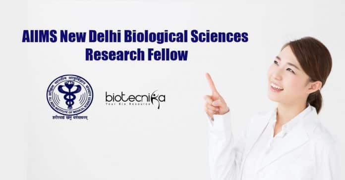 AIIMS Biological Science Job