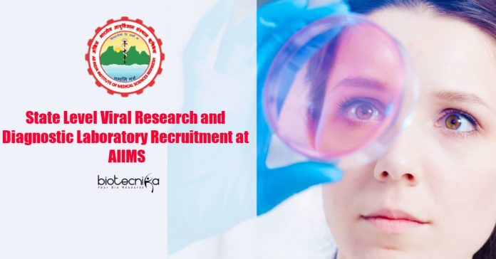 AIIMS Rishikesh Jobs