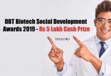 DBT Biotech Social Development Awards 2019 – Rs 5 Lakh Cash Prize Biotech Social Development Awards