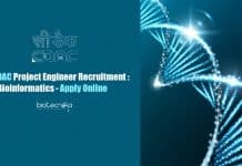 Govt CDAC Project Engineer Recruitment : Bioinformatics – Apply Online C-DAC Jobs