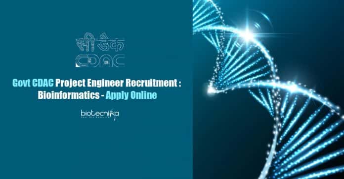 C-DAC Jobs