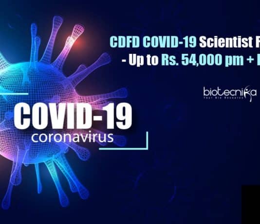 CDFD Job Openings 2020