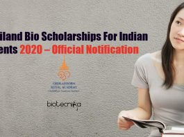 CGI Thailand Bio Scholarships For Indian Students 2020 – Official Notification CGI Thailand Bio Scholarships