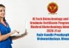 MTech Biotech & PGCMB Admission 2020-21 at Rajiv Gandhi Proudyogiki Vishwavidyalaya, Bhopal RGPV Admissions 2020-21