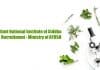 Govt AYUSH Job Openings