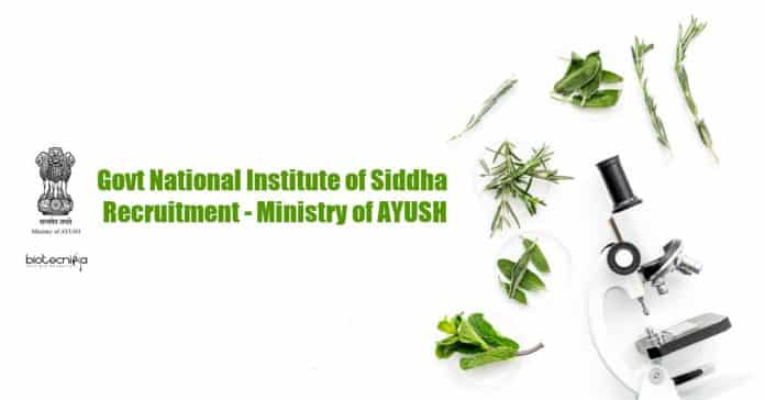 Govt AYUSH Job Openings
