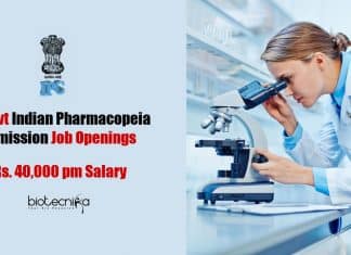 Govt IPC Vacancies