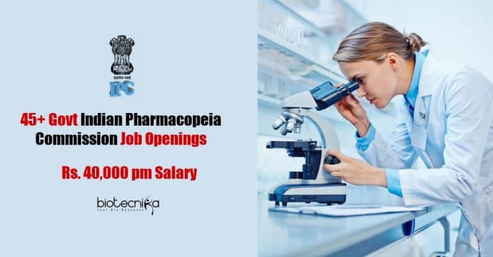 Govt IPC Vacancies
