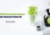 ICAR-NBPGR Research Recruitment – Junior Research Fellow Job ICAR-NBPGR Research Recruitment