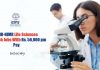 ICMR-NIMR Life Sciences Research Jobs With Rs. 56,000 pm Pay ICMR-NIMR Life Sciences Research