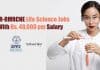 ICMR-RMRCNE Life Science Jobs With Rs. 48,000 pm Salary ICMR-RMRCNE Life Science Jobs