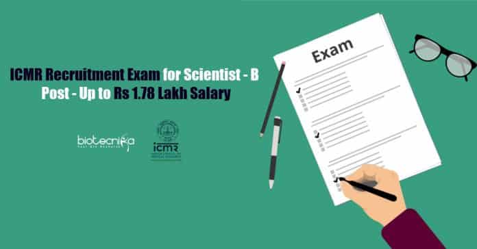 ICMR Recruitment Exam
