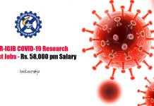 CSIR-IGIB COVID-19 Research Project Jobs – Rs. 58,000 pm Salary IGIB Life Sciences Research