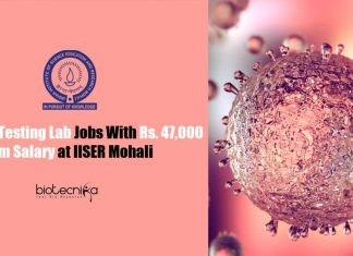 IISER Mohali Recruitment 2020