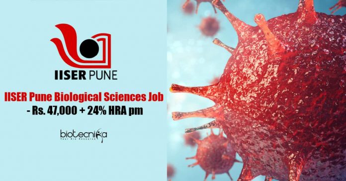IISER Pune Jobs