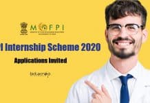 MoFPI Internship Scheme 2020 – Applications Invited MoFPI Internship Scheme 2020