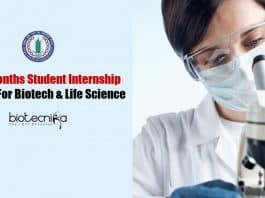 NABI Student Internship Program