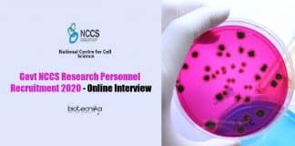 NCCS Pune Job Opening