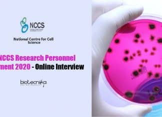NCCS Pune Job Opening
