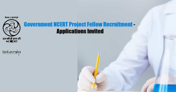 NCERT Recruitment 2020