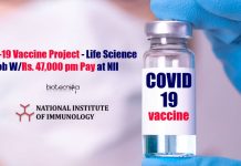 COVID-19 Vaccine Project – Life Science Job W/Rs. 47,000 pm Pay at NII NII PhD Research Vacancy