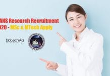 NIMHANS Research Recruitment 2020 – MSc & MTech Apply NIMHANS Research Recruitment